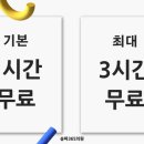 내과/소아과의원 이미지