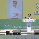 보성공설운동장 이미지