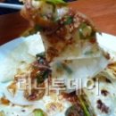 누가 머니투데이