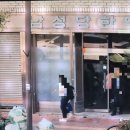 김장하한의원 이미지