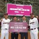 구로-고척-구로-2028 이미지