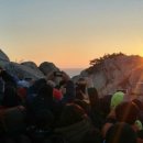 한마음공인중개사사무소 이미지