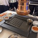 돈구장 제주흑돼지오겹살과 벌집껍데기 맛있는 구일역 고기맛집