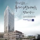 우정설비 네이버블로그