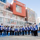 대구국제고등학교 이미지