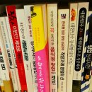 반디앤루니스 티스토리
