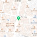 허니보이스동전노래연습장 이미지
