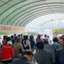 산동농협 이미지