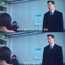 권자 | 한남뉴타운 다물권자 매물 변호사 상담 후 계약파기한 후기