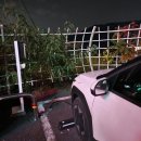 하얀별모텔 | 김천 무인텔 747 전기차 충전가능 가성비숙소 찐 리얼 후기