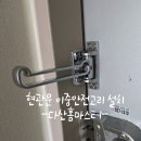 별사랑마을2-10단지@ 이미지