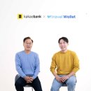 KR트래블 이미지