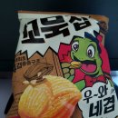 콘스프 이미지
