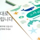 디자인앤프린팅 이미지