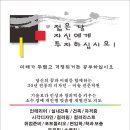 드로잉건축인테리어 이미지