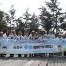 갈현청소년센터쉼쉼 이미지