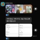 옥산헬스 이미지