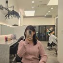 [미용실] 일산미용실 디자인바이문에서 정민쌤한테 염색받으러 다녀 온 후기