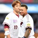 초이스 스타뉴스
