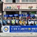 금산경찰서 이미지