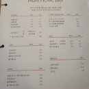커피소풍과일소풍