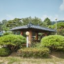 유별난마을 이미지