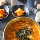 영금정바우네칼국수