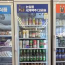 울산광역시장애인생산품판매시설 | ​[호계동맛집] 하이루 캠핑 바베큐 울산 아이와 가볼 만한 곳! 수영장 개장 소식까지!