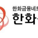 코비즈 주식회사 네이버블로그