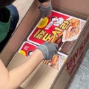 GS25 화곡까치산 이미지