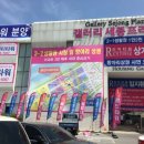 빠리애드 이미지