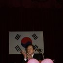 회덕초교 이미지