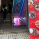 리코퀸코인노래연습장
