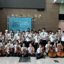 근덕초등학교 이미지