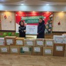 시립행신그린어린이집 이미지