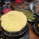광릉숯불구이 | [강북 번동 맛집] 숯불 향 가득한 특수부위 전문점 '하양까망' 솔직 후기!