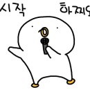 본죽 인천부평남부역점 이미지