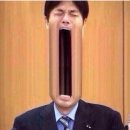 골든트리 이미지