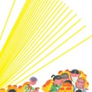 도서정보네트워크 이미지