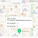 알리바이첨단점 네이버블로그