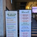 (주)웰빙전통음식사업단 | 안국에서 사찰요리 배우기 <사찰음식문화체험관> 신청방법 준비물 소요시간 메뉴 주차팁 내돈내산 솔직후기