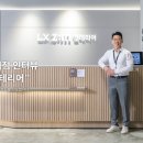 주식회사 라온 네이버블로그