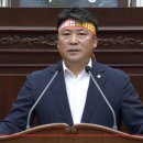 박완수 경남지사 "해군사관학교 이전, 진해시민 수용못해" 이미지