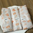 아미원 바게트