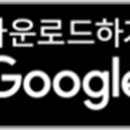 알엠텍