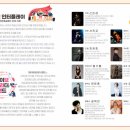 울주문화예술회관 이미지