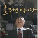 이창재