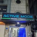 책의 연결고리 보드게임 | [홍대/마포] 더조커 후기(보드게임 종류, 새벽 5시 30분까지 프라이빗 룸에서 게임하기)