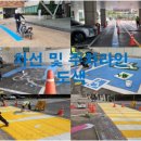 중원구보건소 이미지