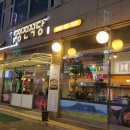 정진식당 이미지